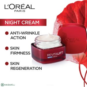 Kem dưỡng săn chắc da và giảm nếp nhăn ban đêm L'oreal Paris Revitalift 50ml