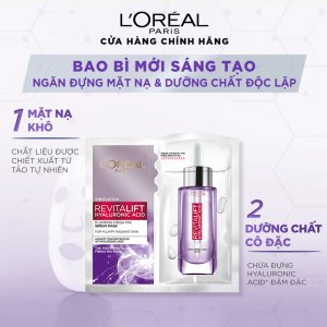 Mặt nạ giấy mặt nạ kết hợp serum căng mịn HA