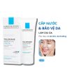Kem dưỡng ẩm La Roche-Posay Toleriane Sensitive